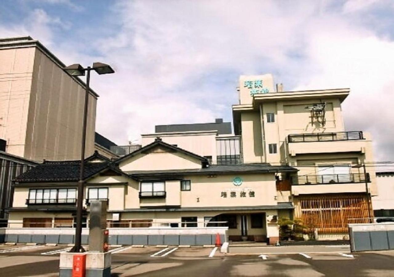 Wakaba Ryokan / Vacation Stay 29370 Sakata Bagian luar foto
